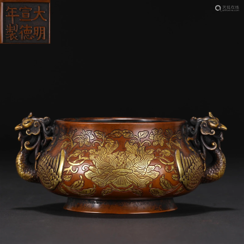 A Chinese Bronze Partly Gilt Censer