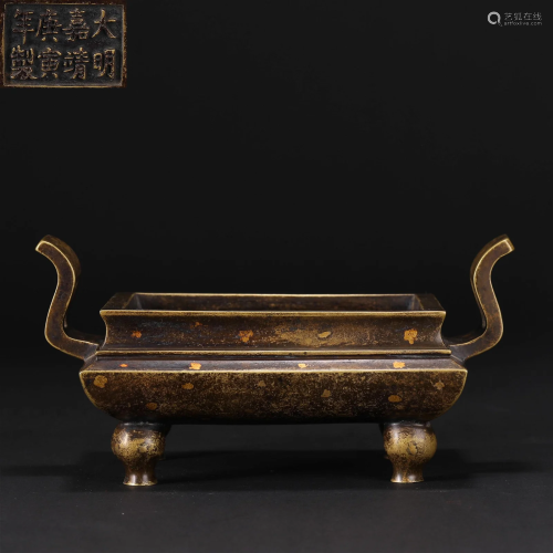 A Chinese Gold Splashed Bronze Censer