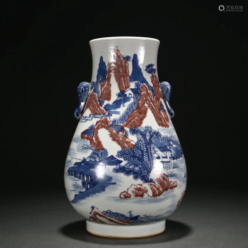 A Chinese Underglaze Blue and Copper Red Zun Vase
