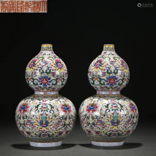 Pair Chinese Famille Rose Double Gourds Vase