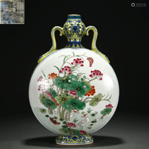A Chinese Famille Rose Moon Flask