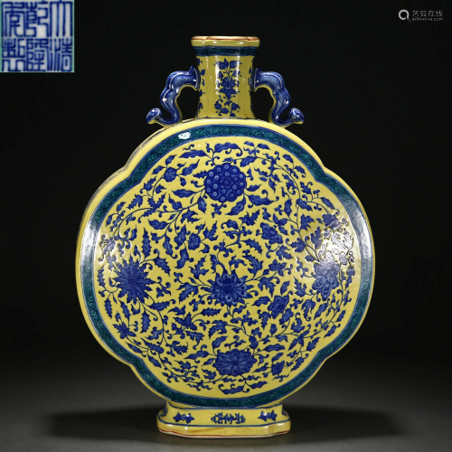 A Chinese Yellow Ground and Underglaze Blue Moon Flask