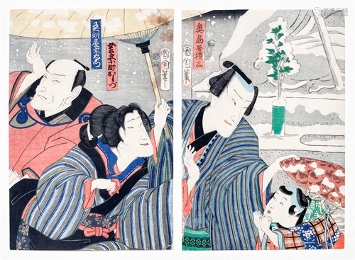 Utagawa Kunisada II - Family in the Snow, Diptych