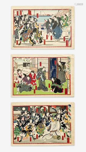 3 Japanese Woodblock Prints of Theater Scenes