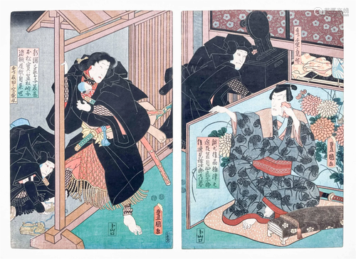 Utagawa Kunisada (Utagawa Toyokuni III) - Cloaked Samurai, D...