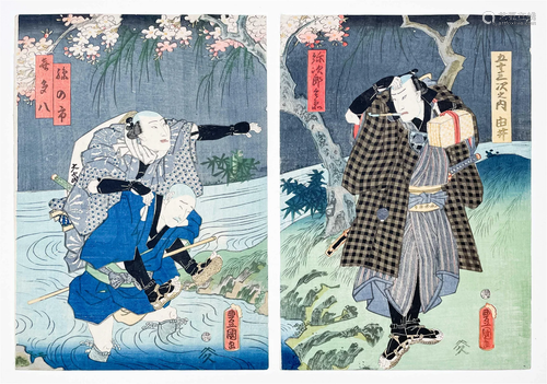 Utagawa Kunisada (Utagawa Toyokuni III) - Samurai Crossing a...