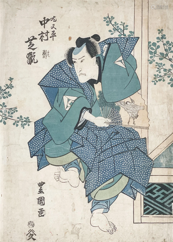 Utagawa Toyokuni (Toyokuni I) - Portrait of an Actor