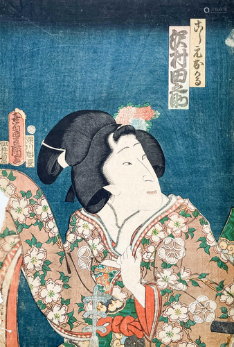 Utagawa Kunisada (Utagawa Toyokuni III) - Beauty in Autumn K...