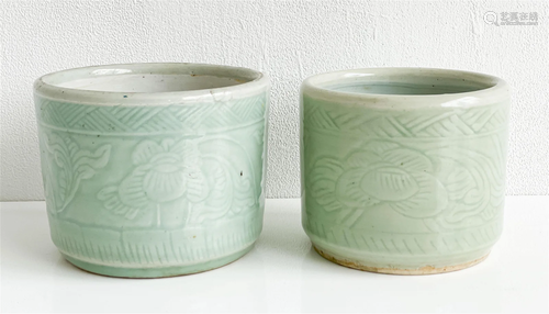 2 Chinese Celadon Glazed Brush Pots