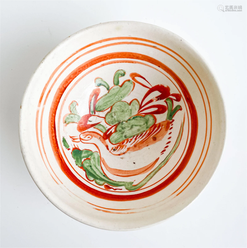 Chinese Cizhou Style Polychrome Painted Ceramic Bowl