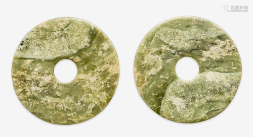 Two Chinese Hardstone Bi Discs