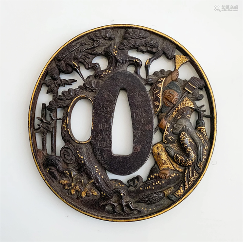 Japanese Gilt Decorated Metal Tsuba