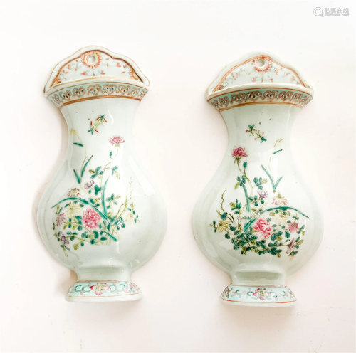 Pair of Chinese Porcelain Famille Rose Wall Pockets