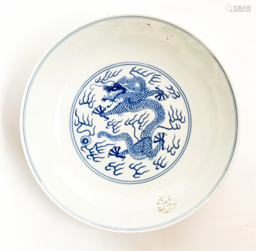 Chinese Porcelain Underglaze Blue Dragon Dish