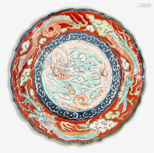 Japanese Imari Porcelain Dragon Plate