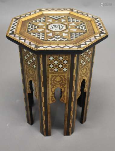 MOORISH OCTAGONAL TABLE an octagonal shaped table, the top i...