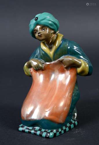 RARE DOULTON TITANIAN FIGURE - THE CARPET VENDOR HN 76, desi...