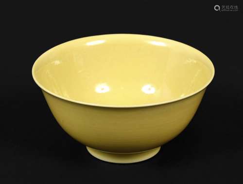 CHINESE IMPERIAL YELLOW BOWL - KANGXI (1662-1722) a small Ka...