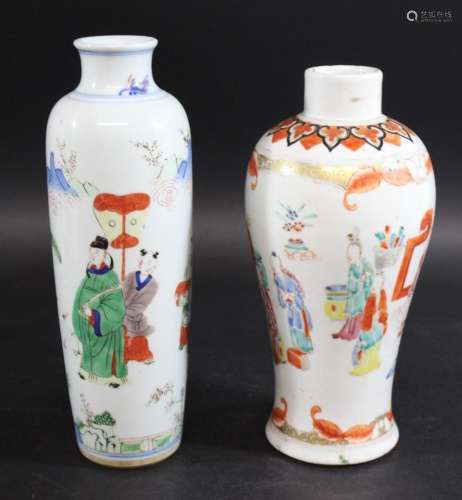 CHINESE WUCAI PORCELAIN VASE 19thc in the style of a 17thc e...