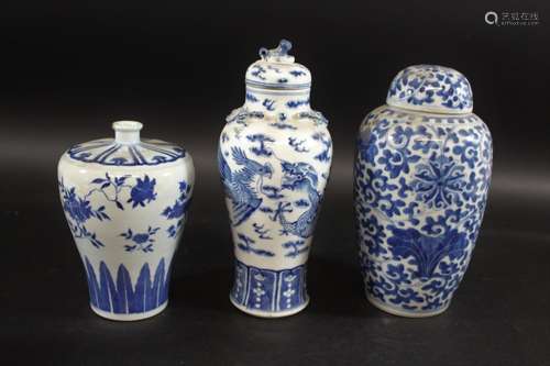 CHINESE BLUE & WHITE JAR & COVER a late 19thc balust...