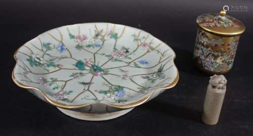 CHINESE CANTON FAMILLE ROSE PEDESTAL DISH late 19thc, a cela...