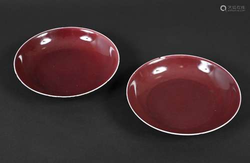 PAIR OF CHINESE IMPERIAL SANG DE BOEUF DISHES - QIANLONG a p...