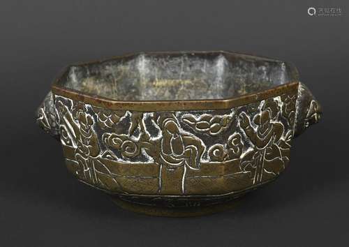 CHINESE BRONZE CENSOR probably 18thc or 19thc, of octagonal ...