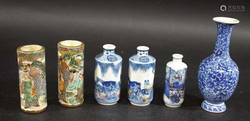 PAIR OF CHINESE SNUFF BOTTLES late 19thc in the 18thc style,...