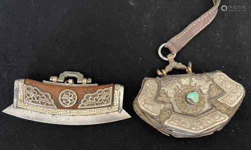 Two Qing Dynasty Silver Inlaid Bags