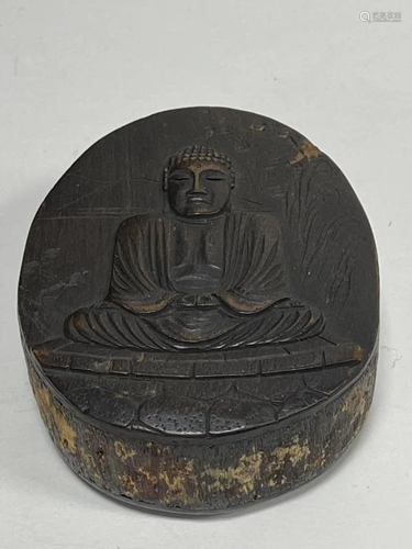 A Carved Wood Inkstone Box