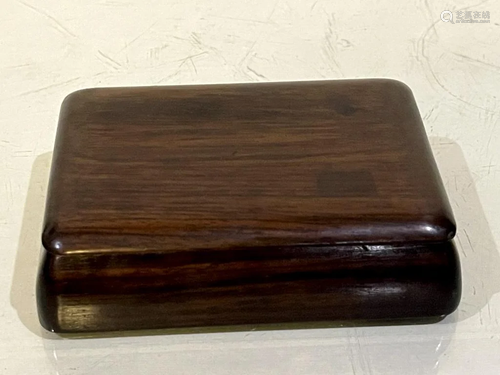 Old Rosewood Box