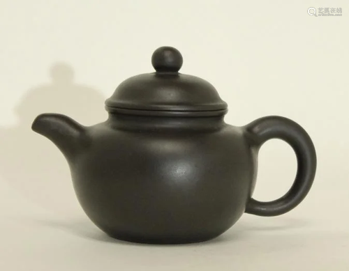 Yixin Teapot- Zhou Gui Zhen