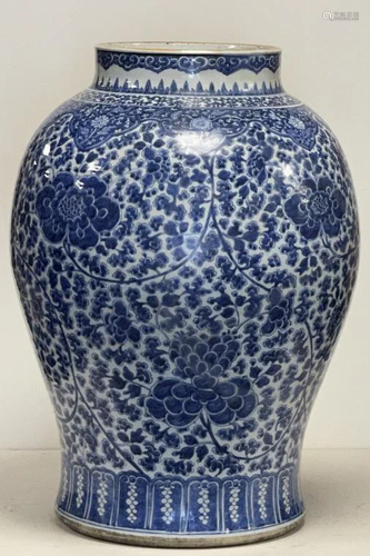 A Kangxi Large Blue&White 'Interlocking Lotus'...