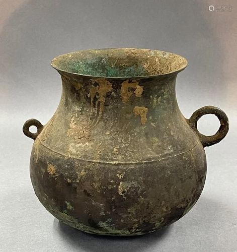 A Zhanguo Dynasty Bronze Jar