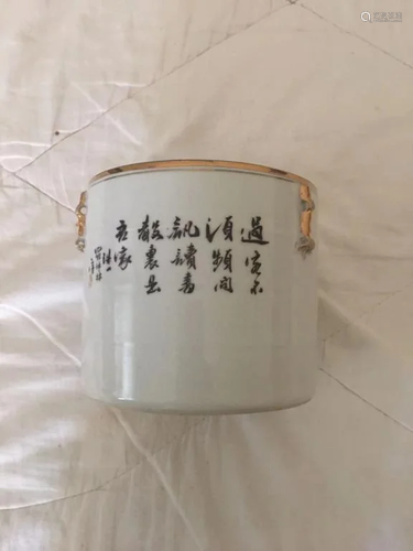 ANTIQUE CONTAINER AND COVER