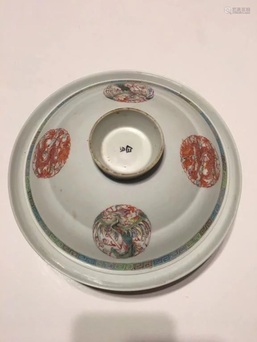 ANTIQUE BOWL AND COVER