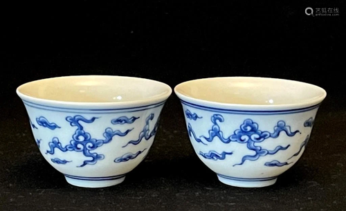 Two Blue and White Bowls, Mark Chenghua