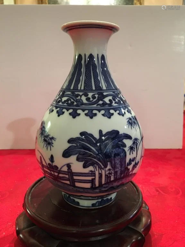 A Yuan-Style Blue and White Pear-Shape Vase, Mark