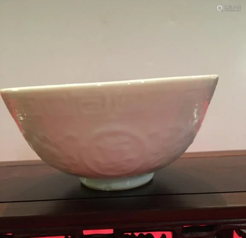 A Molded White-Glazed Bowl