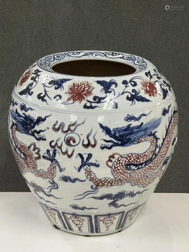 Underglaze-Blue and Copper-Red 'Dragon & Clou 1800