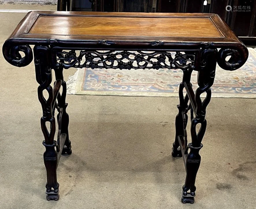 A Qing Huanghuali Dalbergia Odorifera Wood Table