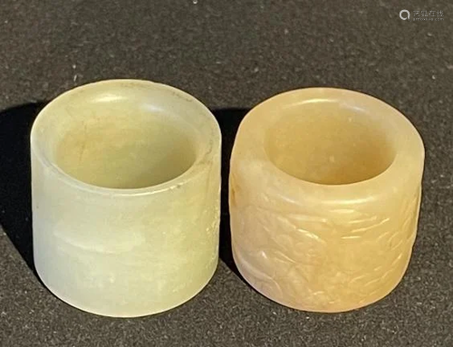 Two Old Jade Thumb Rings