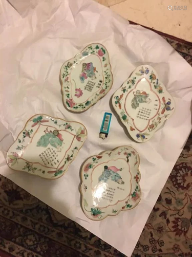 4 ANTIQUE BOWLS