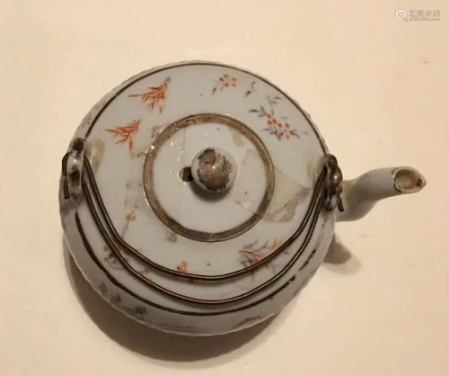 TONGZI TEAPOT