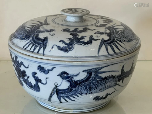 A Blue and White 'Phoenix' Bowl and Cover, Ming Dy