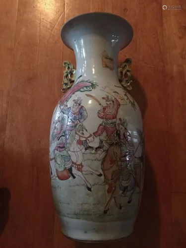 LARGE ANTIQUE VASE