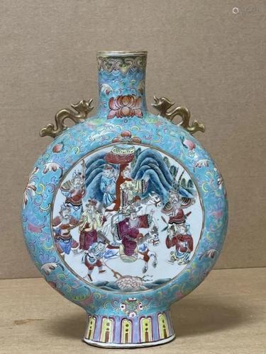 Chinese Republic Tongzhi Porcelain Moon Flask Vase