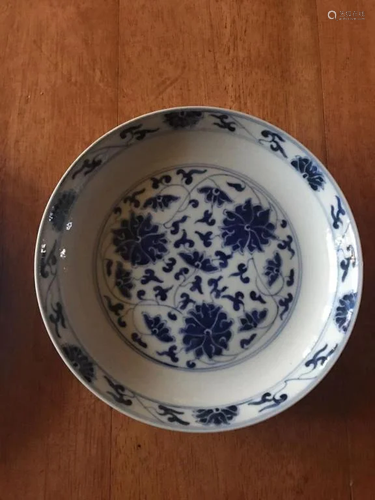 blue and white dish