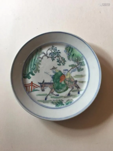 DOUCAI DISH