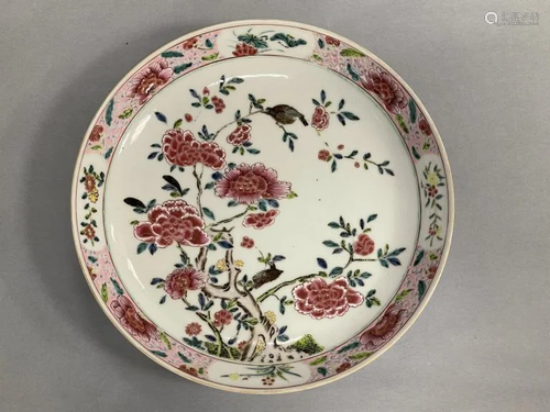 Qing Fen Cai Porcelain Plate